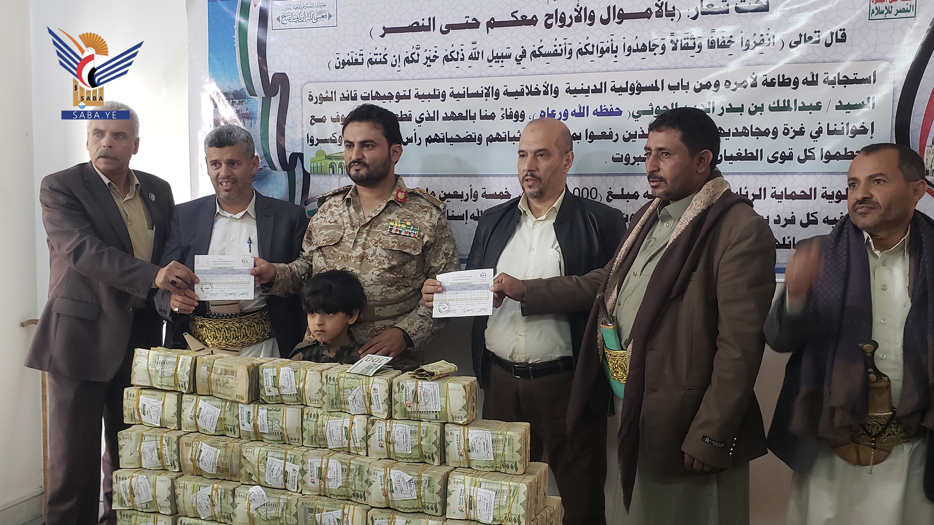تسليم دعم مالي من ألوية الحماية الرئاسية لفصائل المقاومة الفلسطينية