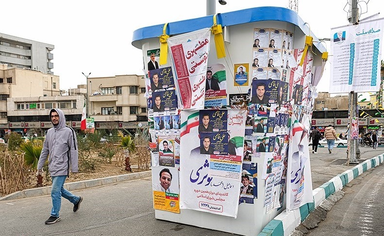 الداخلية الإيرانية: الصمت الانتخابي يبدأ غداً الخميس تمهيداً للانتخابات البرلمانية