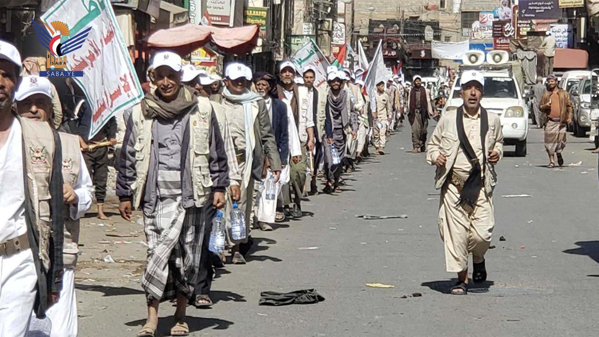  مسير شعبي في مديرية شعوب بأمانة العاصمة نصرة لفلسطين