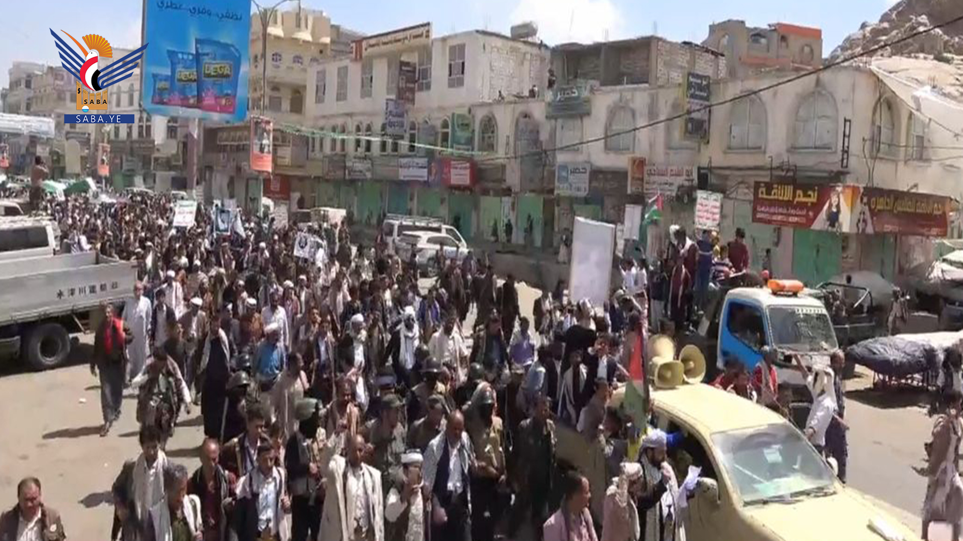 مسيرات ووقفات حاشدة في البيضاء تضامناً مع فلسطين وتنديداً بالمجازر الصهيونية