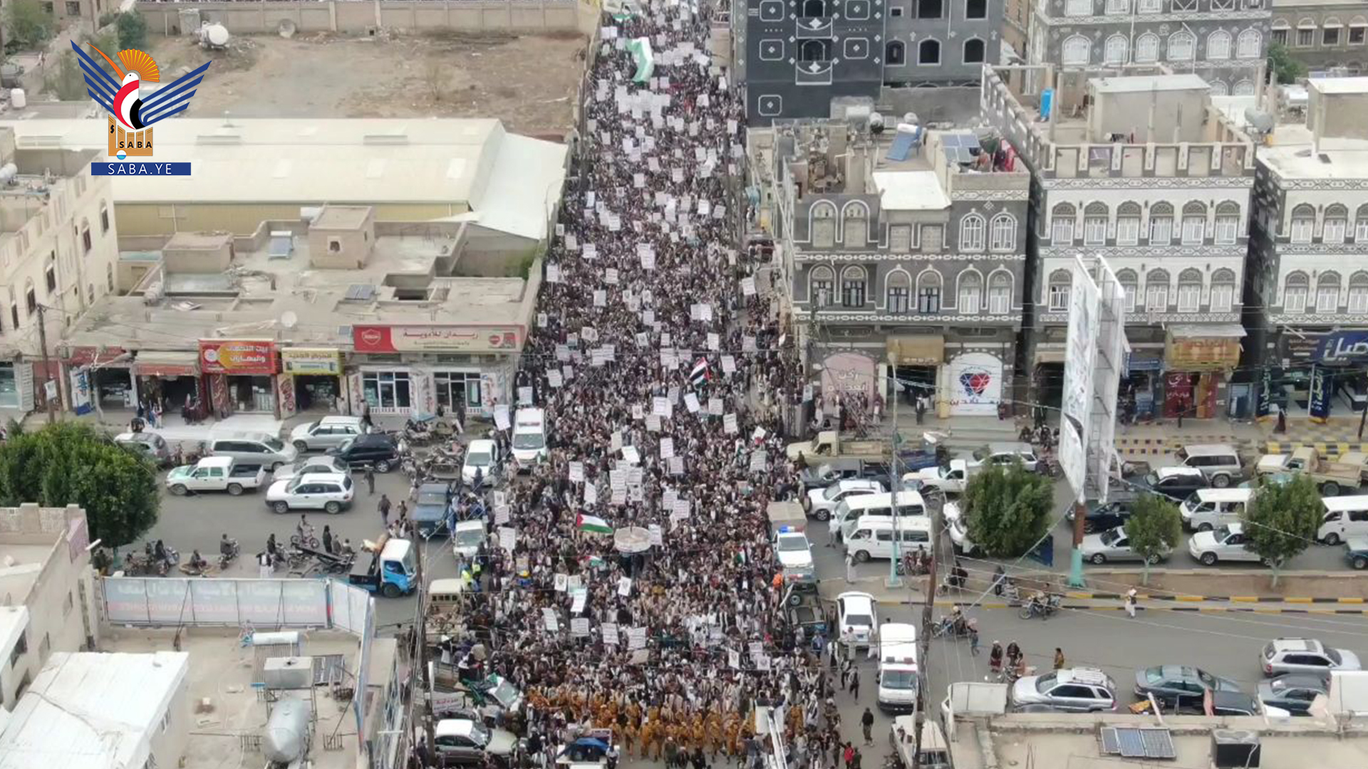 مسيرة جماهيرية حاشدة في ذمار تأكيداً على الصمود والثبات في مساندة غزة