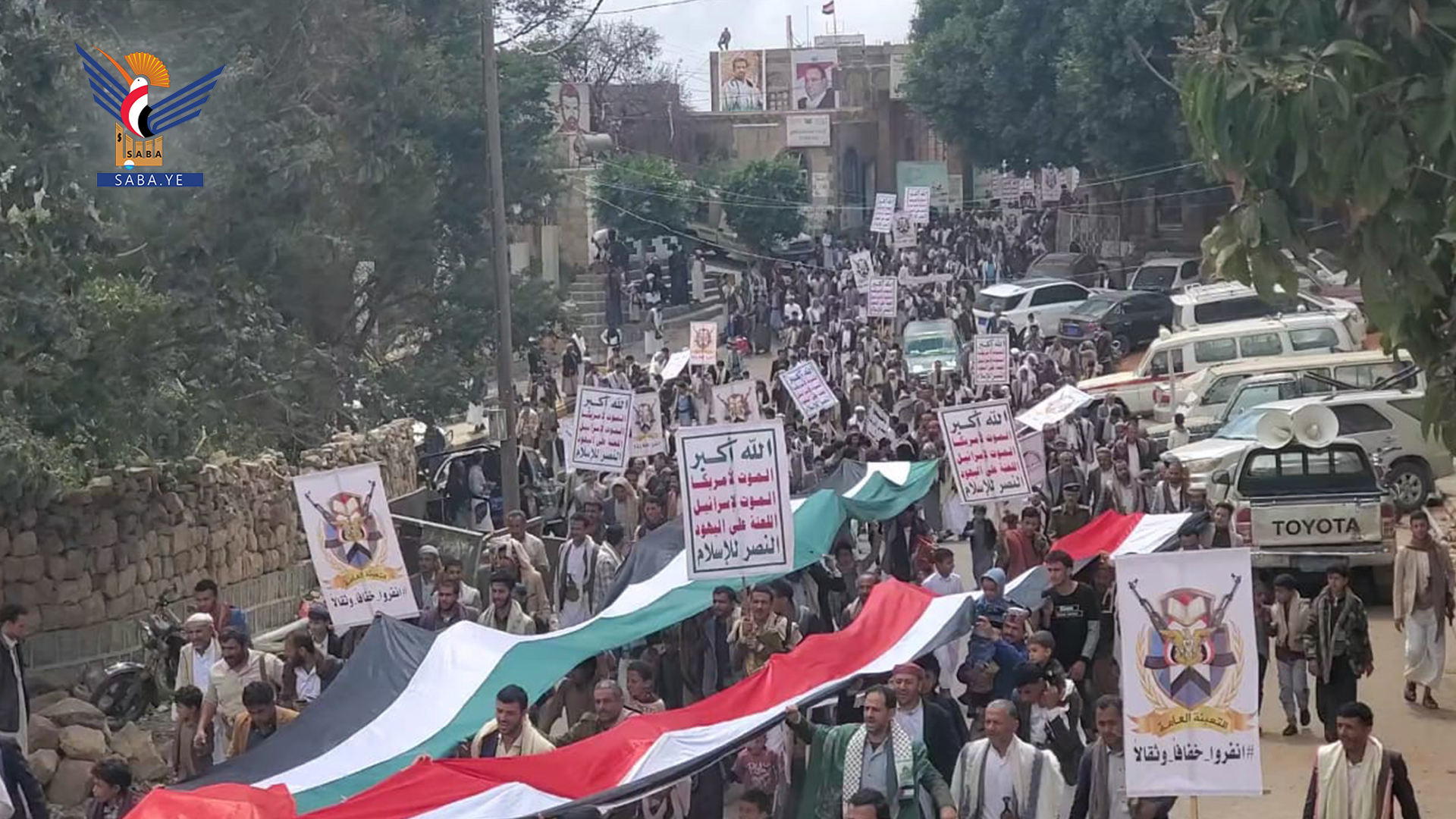 أبناء المحويت يحتشدون في 15 ساحة تضامناً مع الشعب الفلسطيني