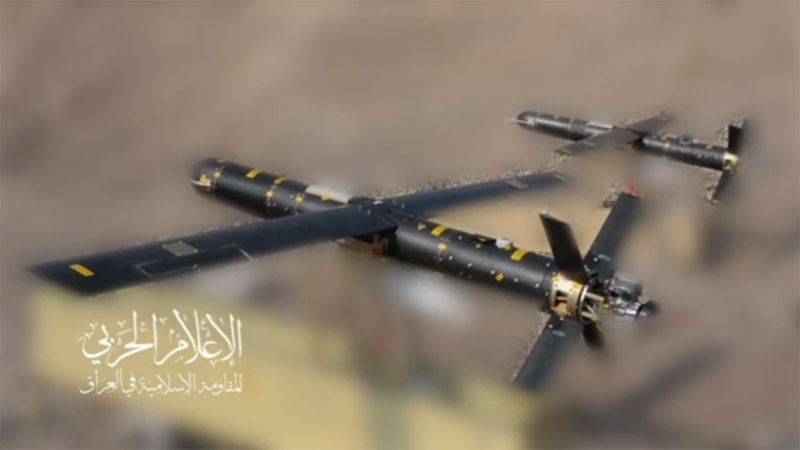 المقاومة العراقية تستهدف مطار “كريات شمونة” بالمسيرات