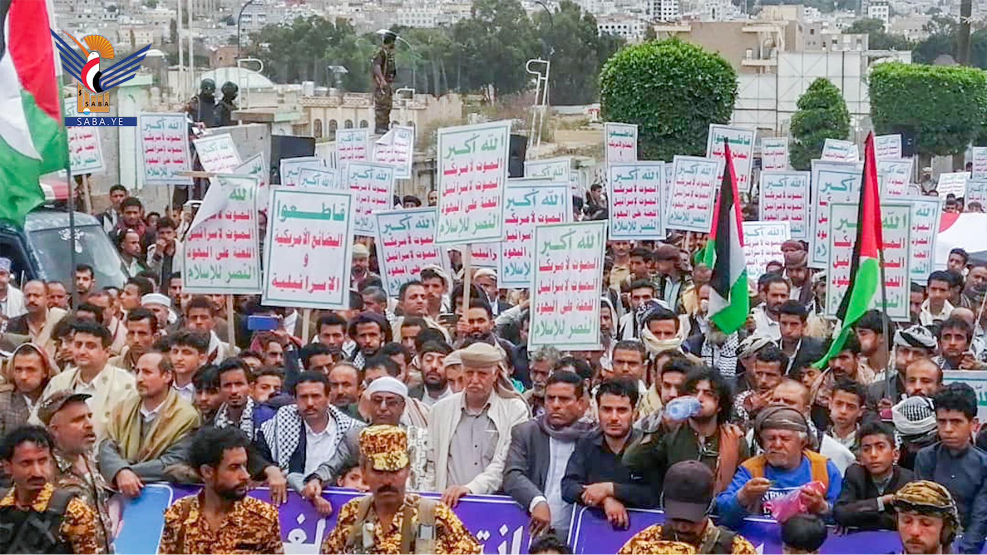 أبناء بإب يحتشدون في مسيرة “انتصاراً لغزة.. ضرباتنا متصاعدة”