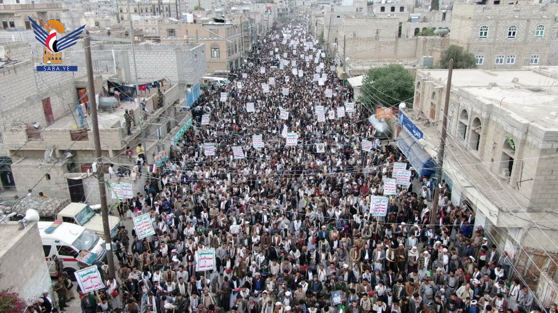 مسيرة جماهيرية بذمار تأكيدا على استمرار العمليات العسكرية المساندة لأبناء عزة