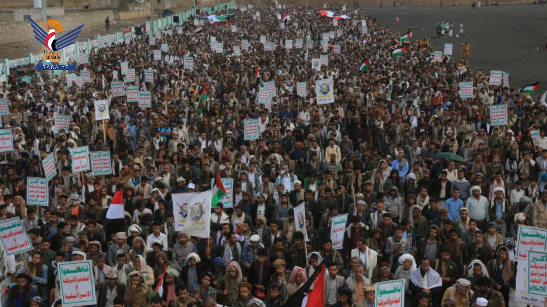 أبناء تعز يحتشدون في مسيرتين بمقبنة والتعزية بعنوان “انتصارا لغزة.. ضرباتنا متصاعدة”، تضامناً مع فلسطين