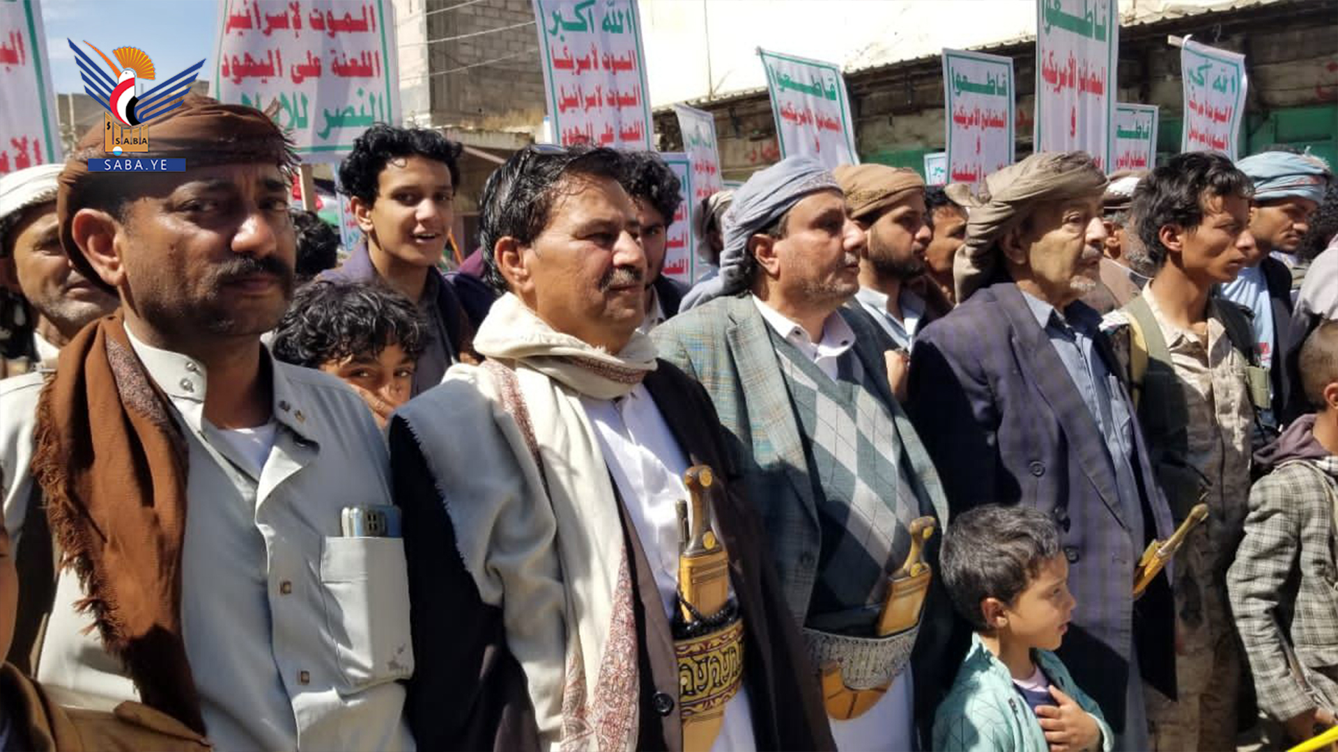 إب .. مسيرتان لأبناء المربعين الشمالي والغربي تضامناً مع الشعب الفلسطيني