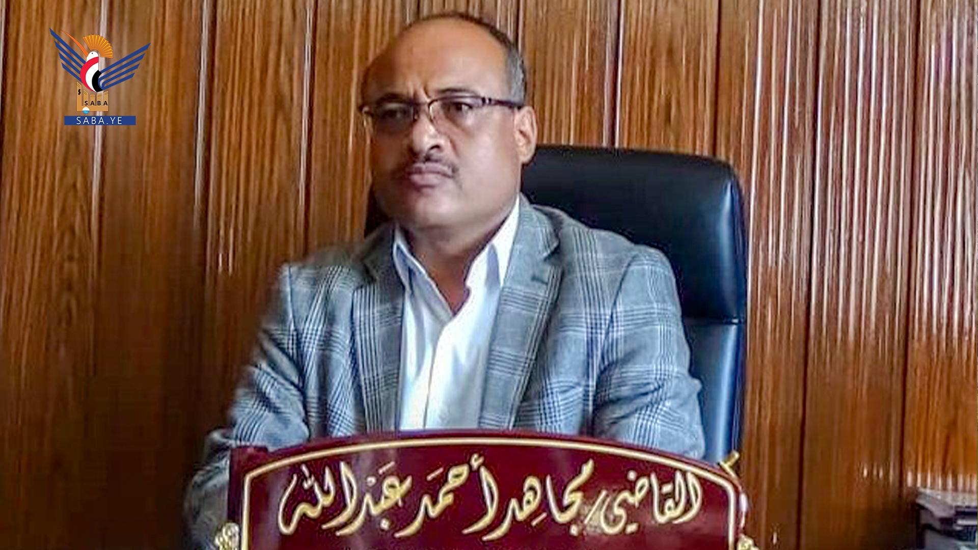 رئيس هيئة مكافحة الفساد يهنئ قائد الثورة والرئيس المشاط بحلول شهر رمضان