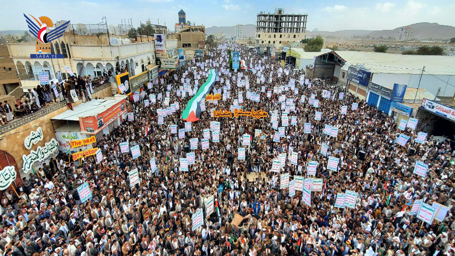 حضور حاشد في 14 مسيرة جماهيرية بصعدة انتصاراً لغزة وفلسطين