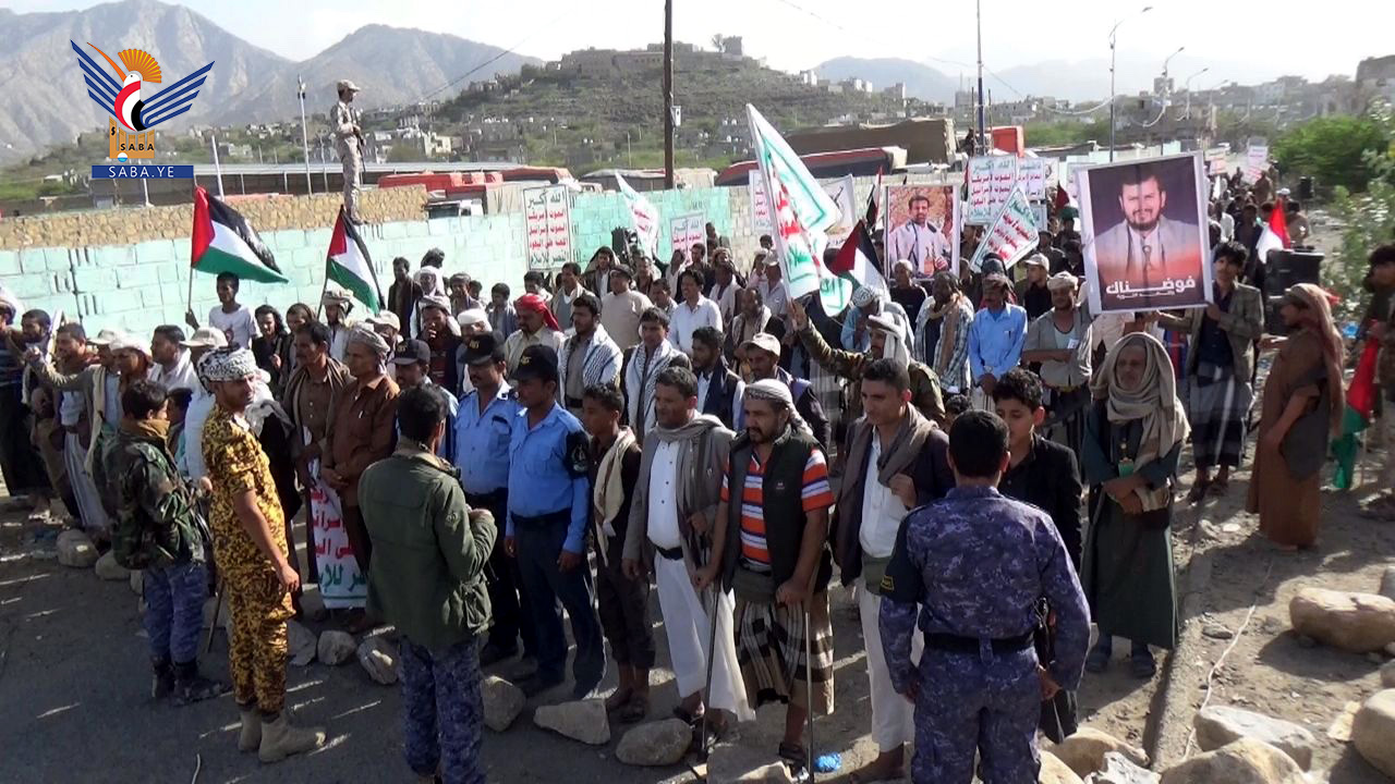 مسيرة وفعالية لأبناء القبيطة بلحج تضامناً مع الشعب الفلسطيني