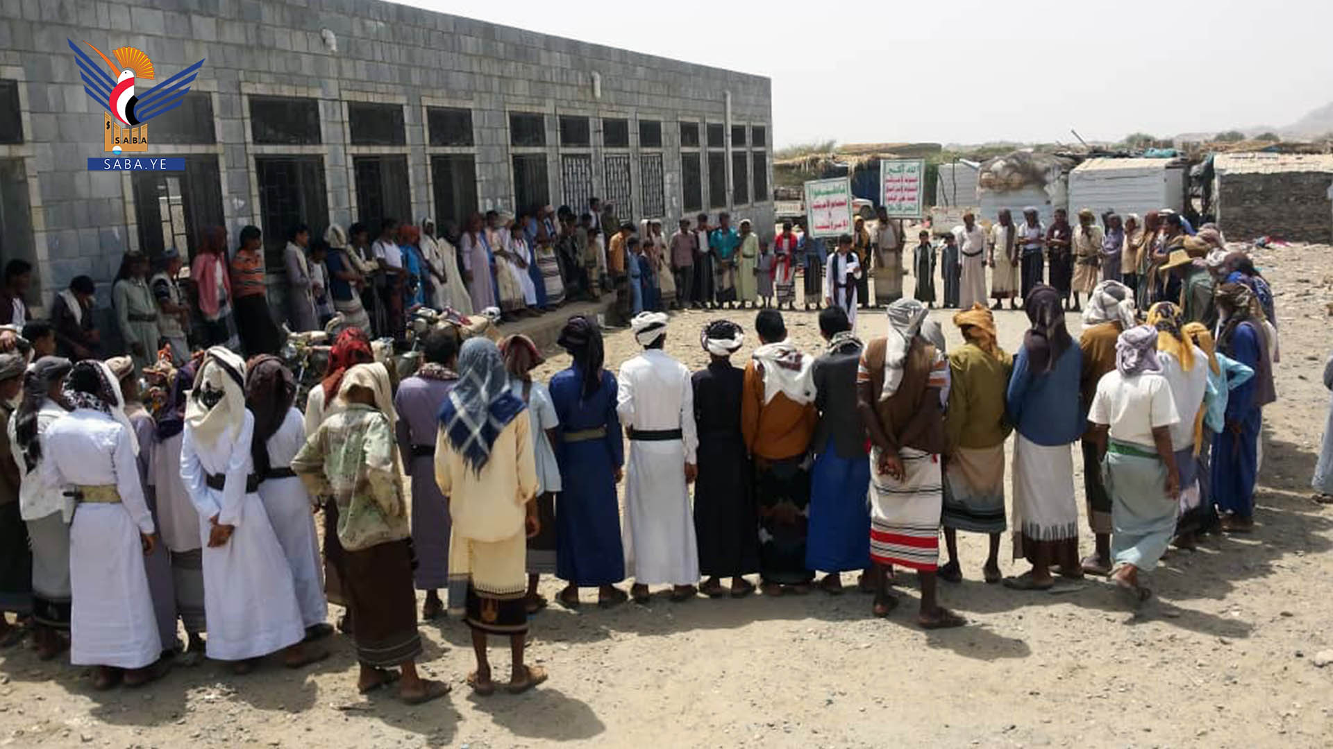 وقفة في حرض بحجة دعماً لصمود غزة وإسناد للمقاومة الفلسطينية