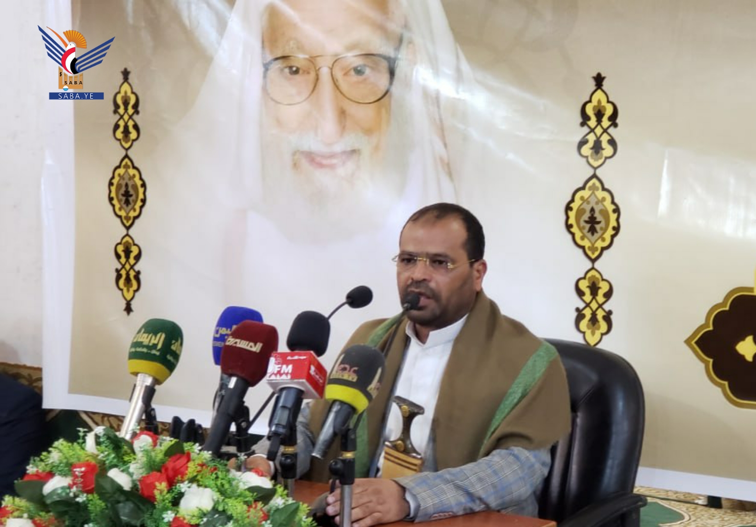 فعالية بصعدة إحياء للذكرى الـ 17 لرحيل العلامة مجد الدين المؤيدي