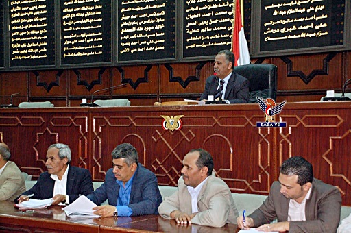 مجلس النواب يبدأ جلسات أعمال فترة انعقاده الثانية مجلس النواب يبدأ جلسات أعمال فترة انعقاده الثانية