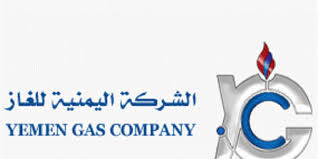 شركة الغاز توزع 158  دينا غاز وتمون 43 طرمبة بأمانة العاصمة