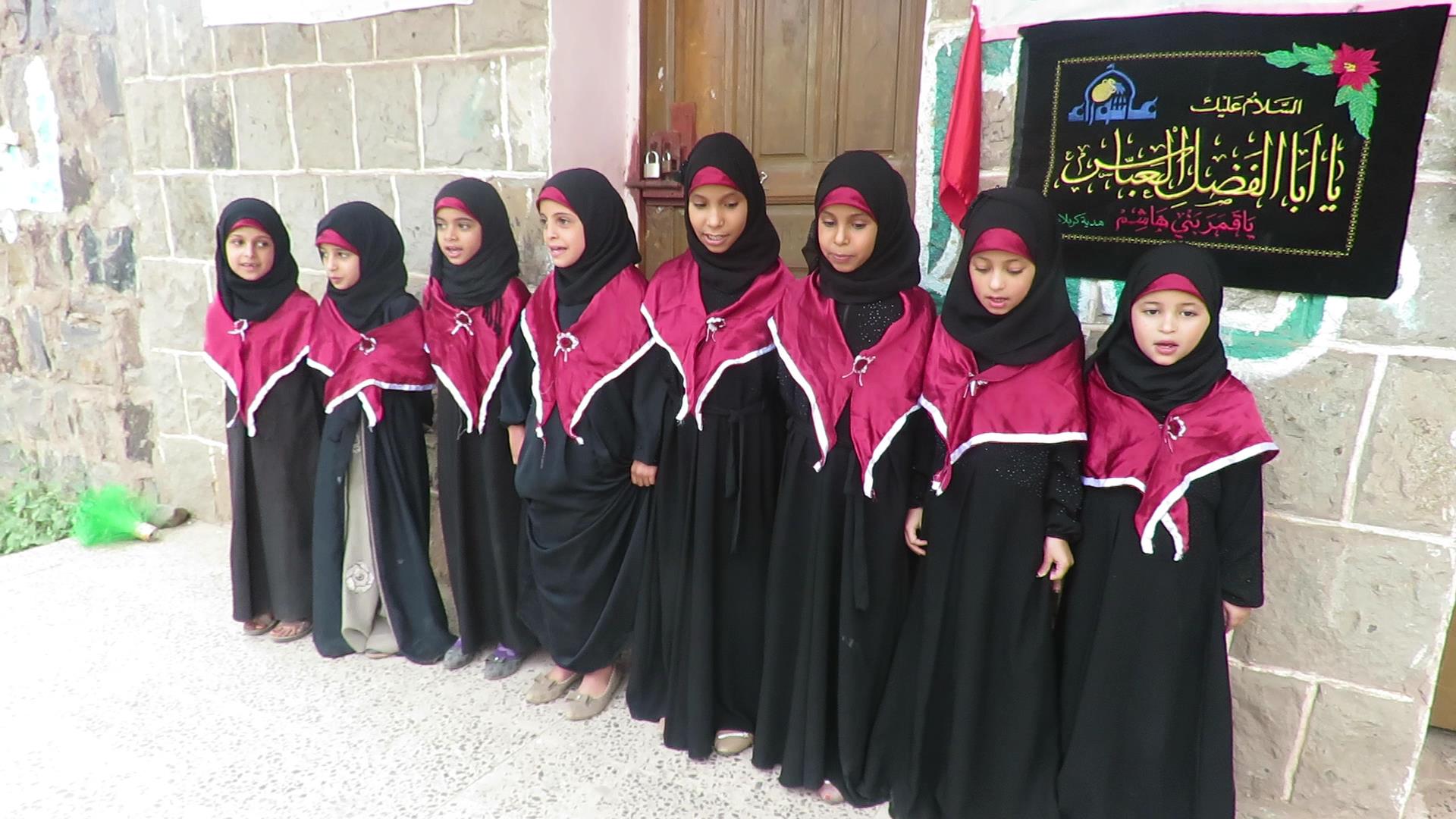 فعالية للقطاع النسائي بالمدان في عمران في ذكرى عاشوراء