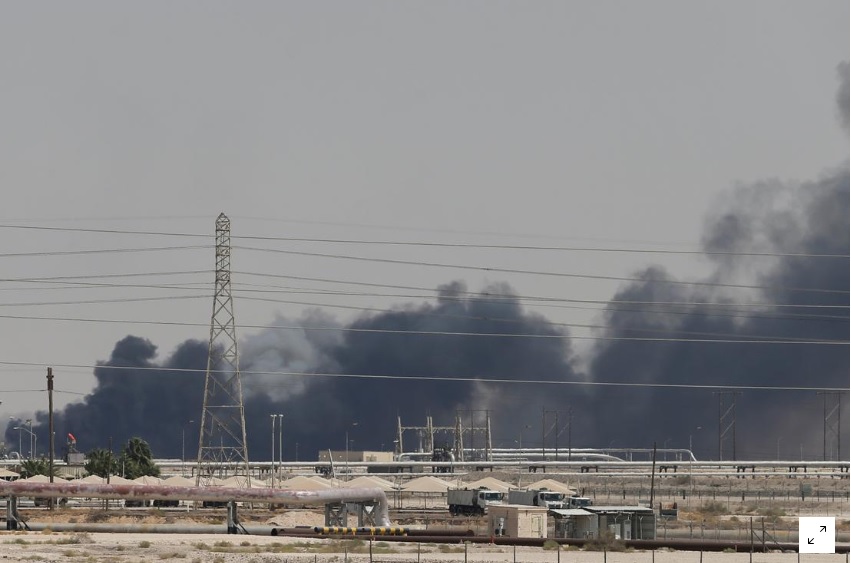 داخلية السعودية تسبق ناطق الجيش اليمني وتعلن استهداف شركة ارامكو داخلية السعودية تسبق ناطق الجيش اليمني وتعلن استهداف شركة ارامكو