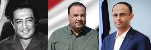 الخطة الخمسية الأولى والرؤية الوطنية لبناء الدولة اليمنية.. رزنامة الرئيسين الشهيدين الخطة الخمسية الأولى والرؤية الوطنية لبناء الدولة اليمنية.. رزنامة الرئيسين الشهيدين