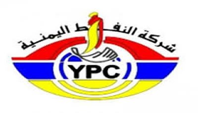 شركة النفط تحذر في مؤتمر صحفي من كارثة إنسانية جراء احتجاز السفن النفطية