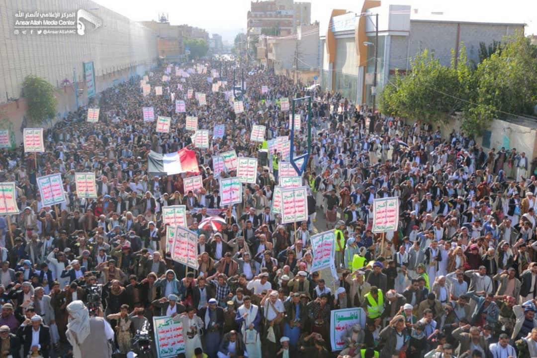 مسيرات جماهيرية بأمانة العاصمة تبارك عملية ” نصر من الله “ مسيرات جماهيرية بأمانة العاصمة تبارك عملية ” نصر من الله “