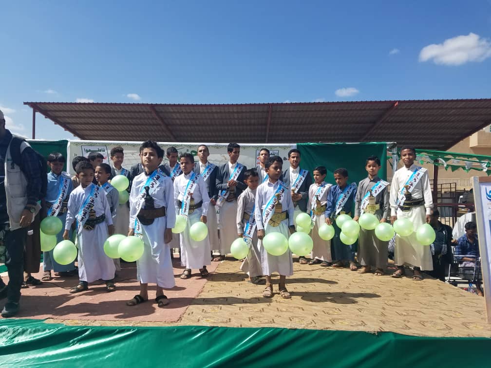 فعالية بأمانة العاصمة في ذكرى المولد النبوي