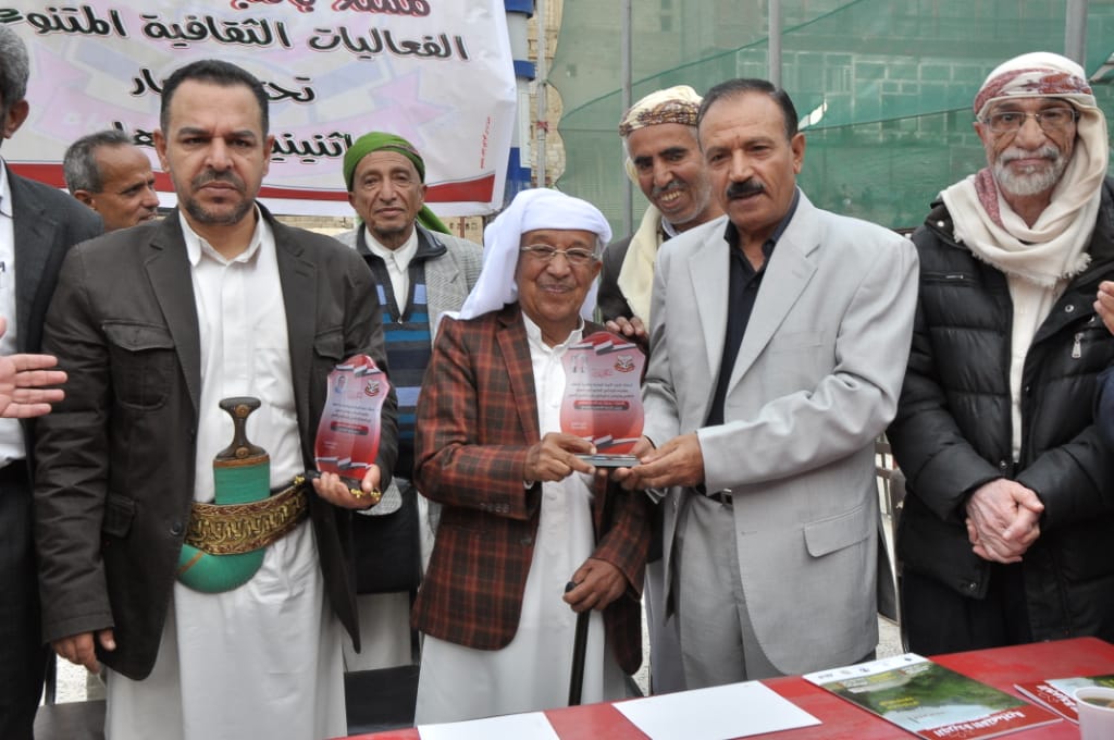 أهلي صنعاء ينظم حفل تكريمي للفنان الراحل السمه وفقيد الإعلام الذهباني