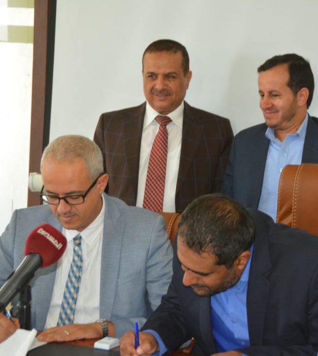 وزير الصناعة: مسابقة المبتكر اليمني هدفت إلى إيجاد حلول لأهم التحديات