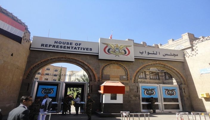 مجلس النواب يستمع إلى تقرير لجنة الحريات العامة وحقوق الإنسان