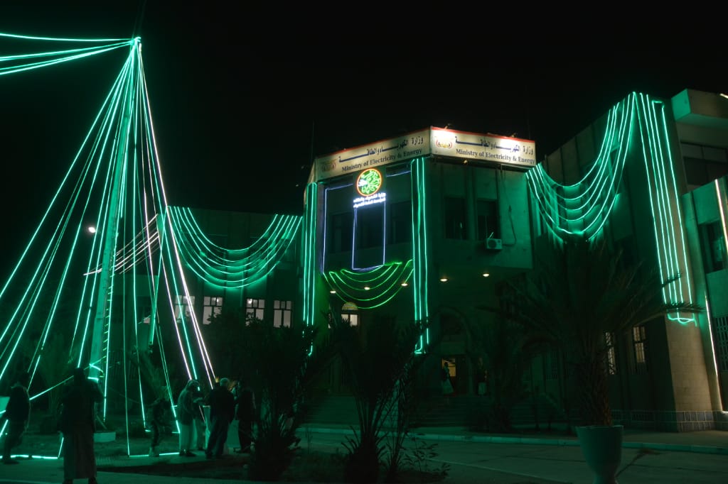 تدشين الإضاءات بالمؤسسات والشوارع بأمانة العاصمة احتفاءً بالمولد النبوي تدشين الإضاءات بالمؤسسات والشوارع بأمانة العاصمة احتفاءً بالمولد النبوي