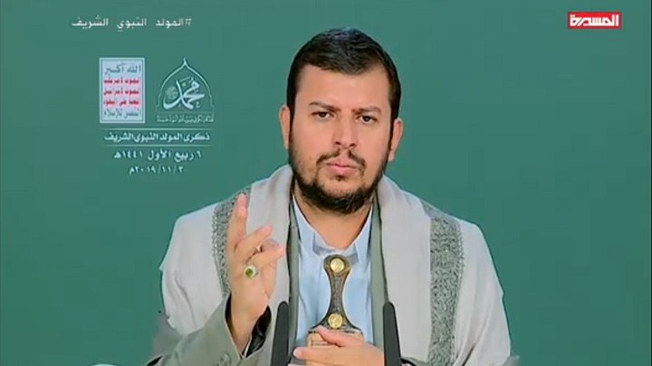 نص كلمة السيد عبدالملك الحوثي في فعالية للجامعات اليمنية بذكرى المولد النبوي نص كلمة السيد عبدالملك الحوثي في فعالية للجامعات اليمنية بذكرى المولد النبوي