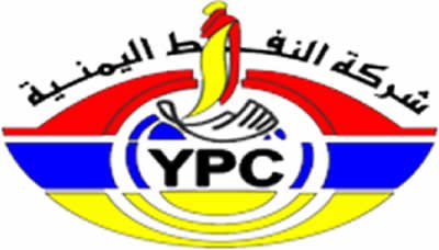 شركة النفط تؤكد وصول شحنة ديزل للأمم المتحدة إلى ميناء الحديدة