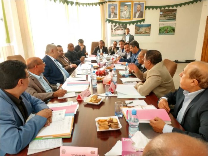 مناقشة الحساب الختامي لصندوق تشجيع الانتاج الزراعي والسمكي لعام 2018 مناقشة الحساب الختامي لصندوق تشجيع الانتاج الزراعي والسمكي لعام 2018