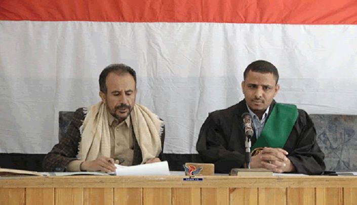 المحكمة العسكرية تمكن محامي الخونة من الاطلاع على ملف القضية للرد المحكمة العسكرية تمكن محامي الخونة من الاطلاع على ملف القضية للرد