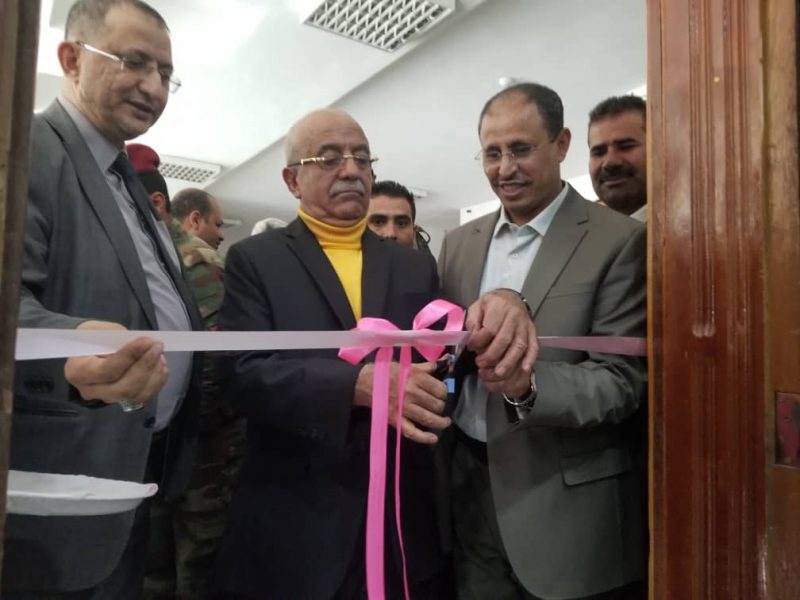 الرهوي يؤكد أهمية الإستشعار بالمسؤوليات الوظيفية التي تتطلب استحضار الضمائر والقيم الإنسانية