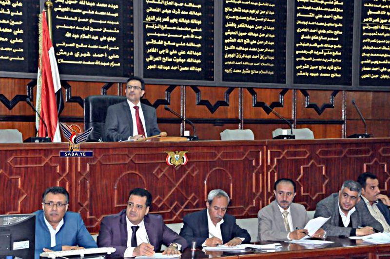 مجلس النواب يقر مشروع جدول أعماله للفترة الرابعة