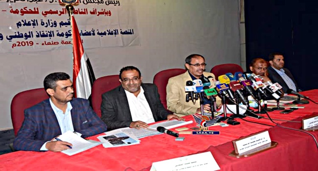 رئيس هيئة المساحة الجيولوجية: الهيئة نظمت العمل في قطاع الصناعات الانشائية، وأنهت استغلال أصحاب الكسارات لهذا القطاع الحيوي