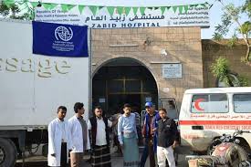 تسليم أدوية ومحاليل وريدية لمستشفيات السخنة وبيت الفقيه وزبيد تسليم أدوية ومحاليل وريدية لمستشفيات السخنة وبيت الفقيه وزبيد