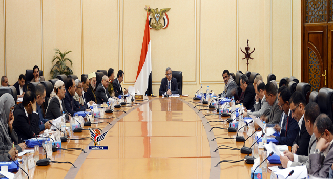 مجلس الوزراء يطالب مجلس النواب بتأجيل موعد حضور الحكومة للبرلمان مجلس الوزراء يطالب مجلس النواب بتأجيل موعد حضور الحكومة للبرلمان