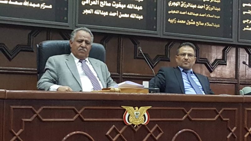 مجلس النواب يقر تقرير لجنة الصحة بخصوص الأوضاع الصحية لبعض المحافظات