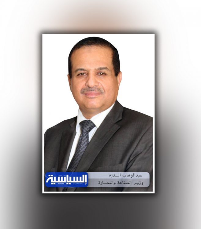 وزير الصناعة يهيب بالمواطنين التعاون مع  جهود الرقابة على الأسواق