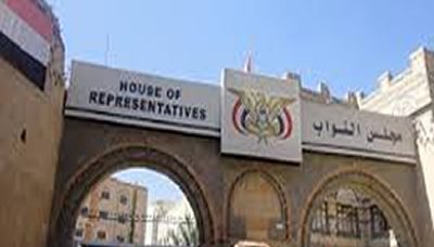 مجلس النواب يدين مجزرة العدوان بحق النازحين ويستعرض تقرير لجنة الزراعة