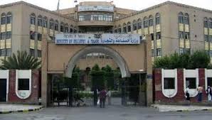 الصناعة والتجارة تمنع استيراد لحوم الابقار والدجاج المجمدة من غير بلد المنشأ
