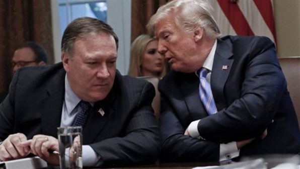 كيف يرد محور المقاومة على إعلان الحرب الأميركية؟ كيف يرد محور المقاومة على إعلان الحرب الأميركية؟