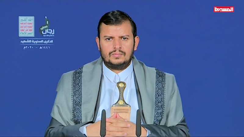 قائد الثورة يعلن الوقوف إلى جانب كل بلد يتعرض للهجمة الأمريكية قائد الثورة يعلن الوقوف إلى جانب كل بلد يتعرض للهجمة الأمريكية