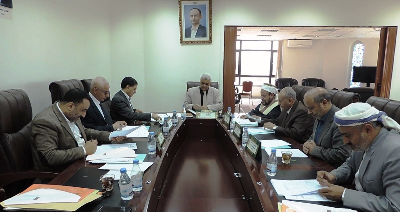 المعهد العالي للقضاء يقر منح الماجستير في العلوم الشريعة والقانونية لـ104 خريج