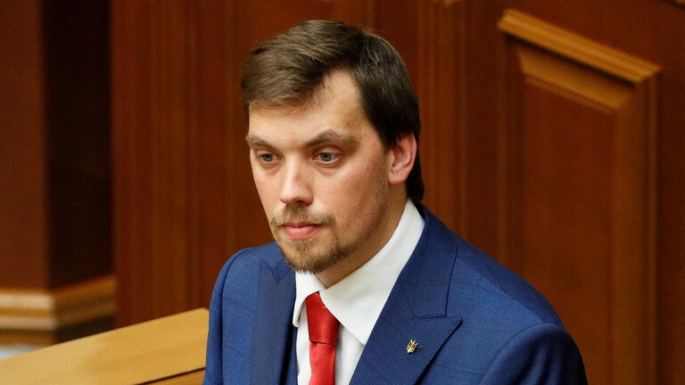 على خلفية تسجيلات مسربة.. رئيس الوزراء الأوكراني يعلن استقالته