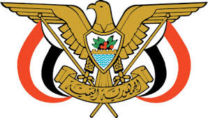 قرارات جمهورية بتعيين وزيرا للدولة  ووزيرا لحقوق الإنسان ورئيسا للجنة الوطنية للمرأة