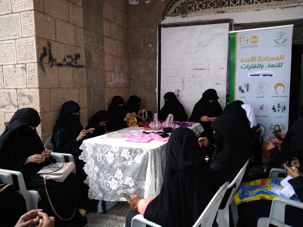 المحويت .. نساء يتجاوزن تحديات العيش