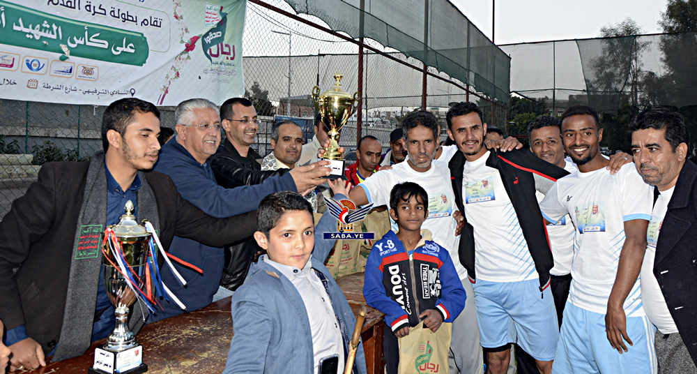 تتويج فريق الشهيد المروني ببطولة شهداء الاتصالات