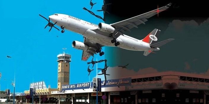 متحدث هيئة الطيران يعتبر الجسر الطبي رصاصة الموت لا رحلات الرحمة