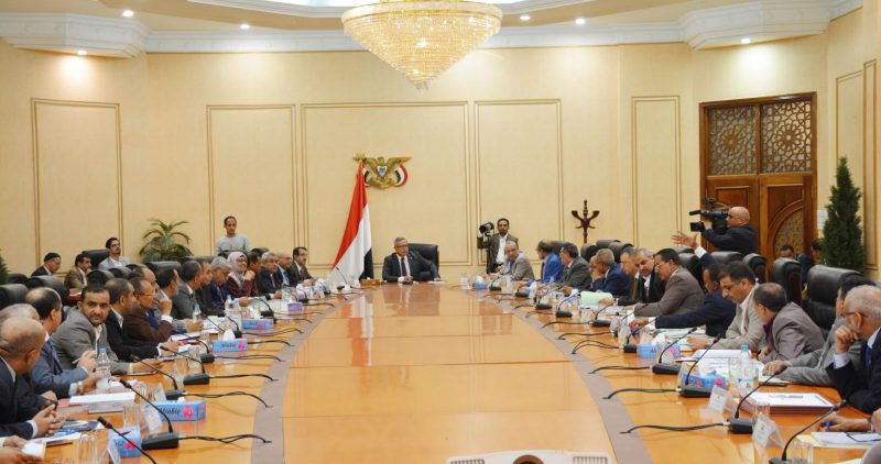 مجلس الوزراء يقر عدداً من مشاريع التعافي الاقتصادي ويشيد بعملية البنيان المرصوص مجلس الوزراء يقر عدداً من مشاريع التعافي الاقتصادي ويشيد بعملية البنيان المرصوص